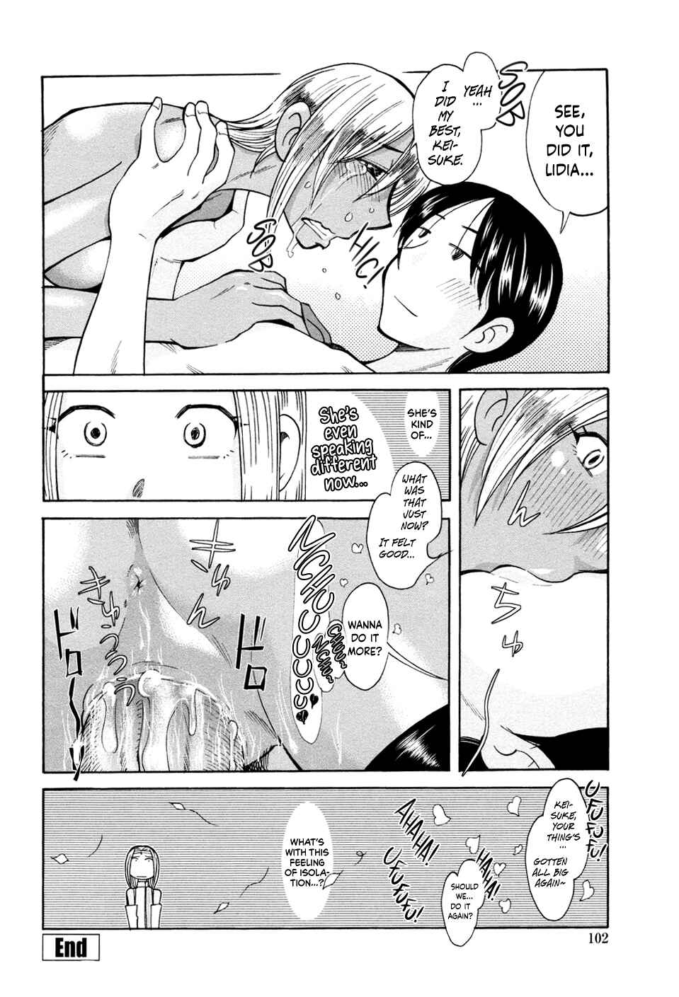 Page 16 Chapter 6 Love Dere