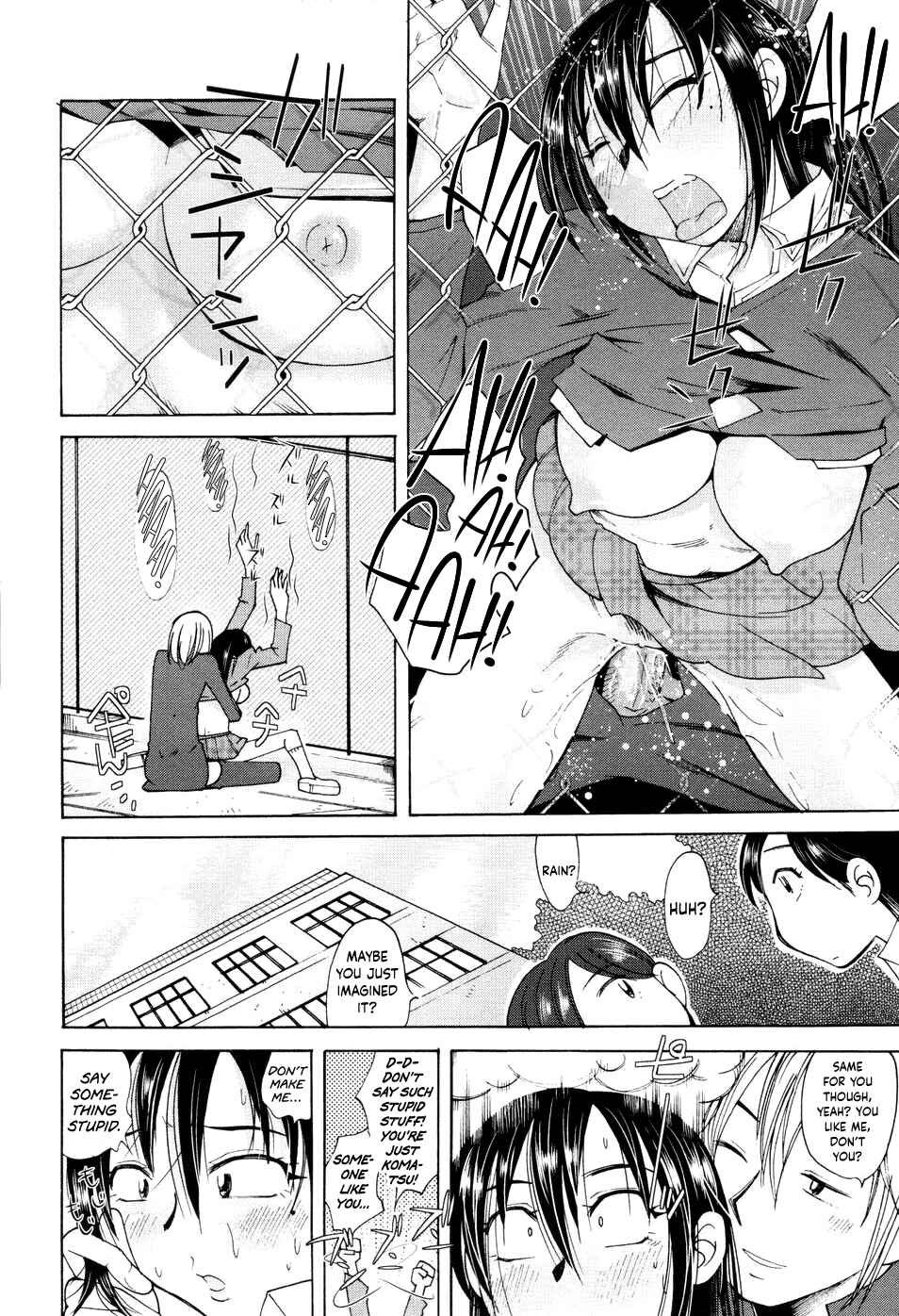 Page 12 Chapter 11 Love Dere