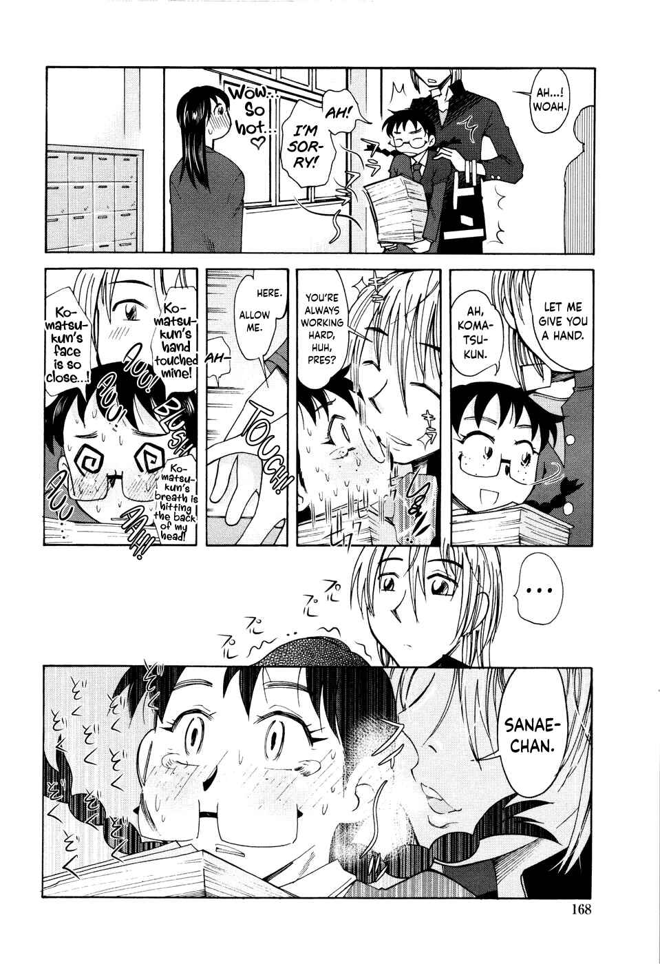 Page 2 Chapter 11 Love Dere