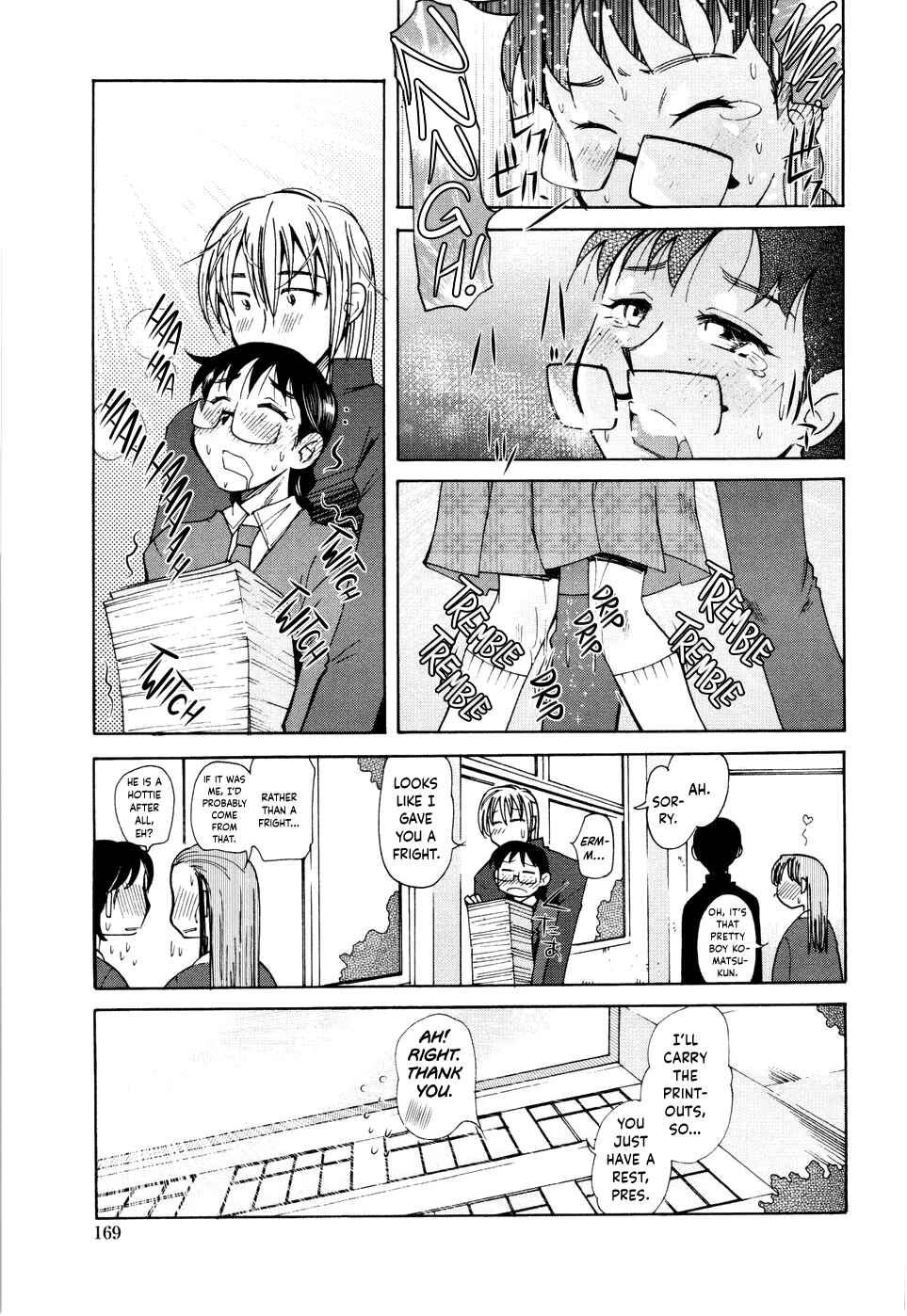 Page 3 Chapter 11 Love Dere