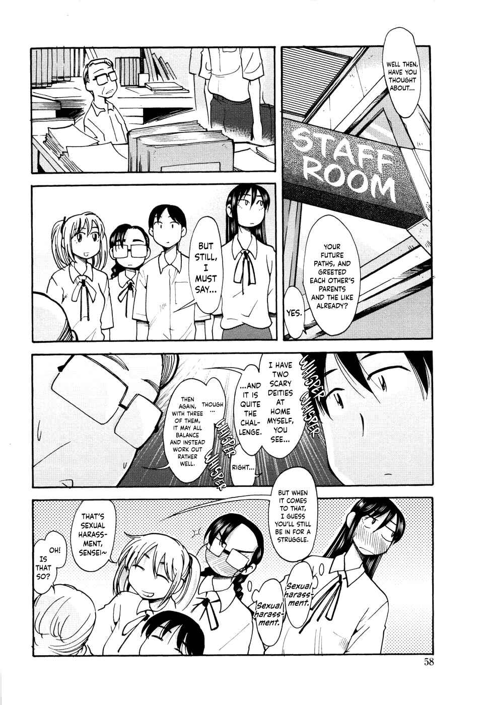 Page 4 Chapter 4 Love Dere