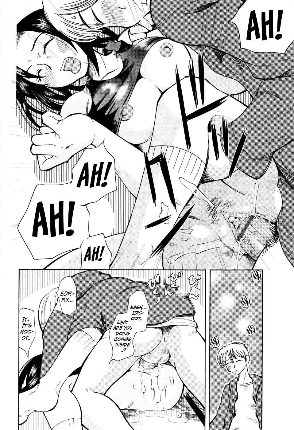 Page 14 Chapter 9 Love Dere