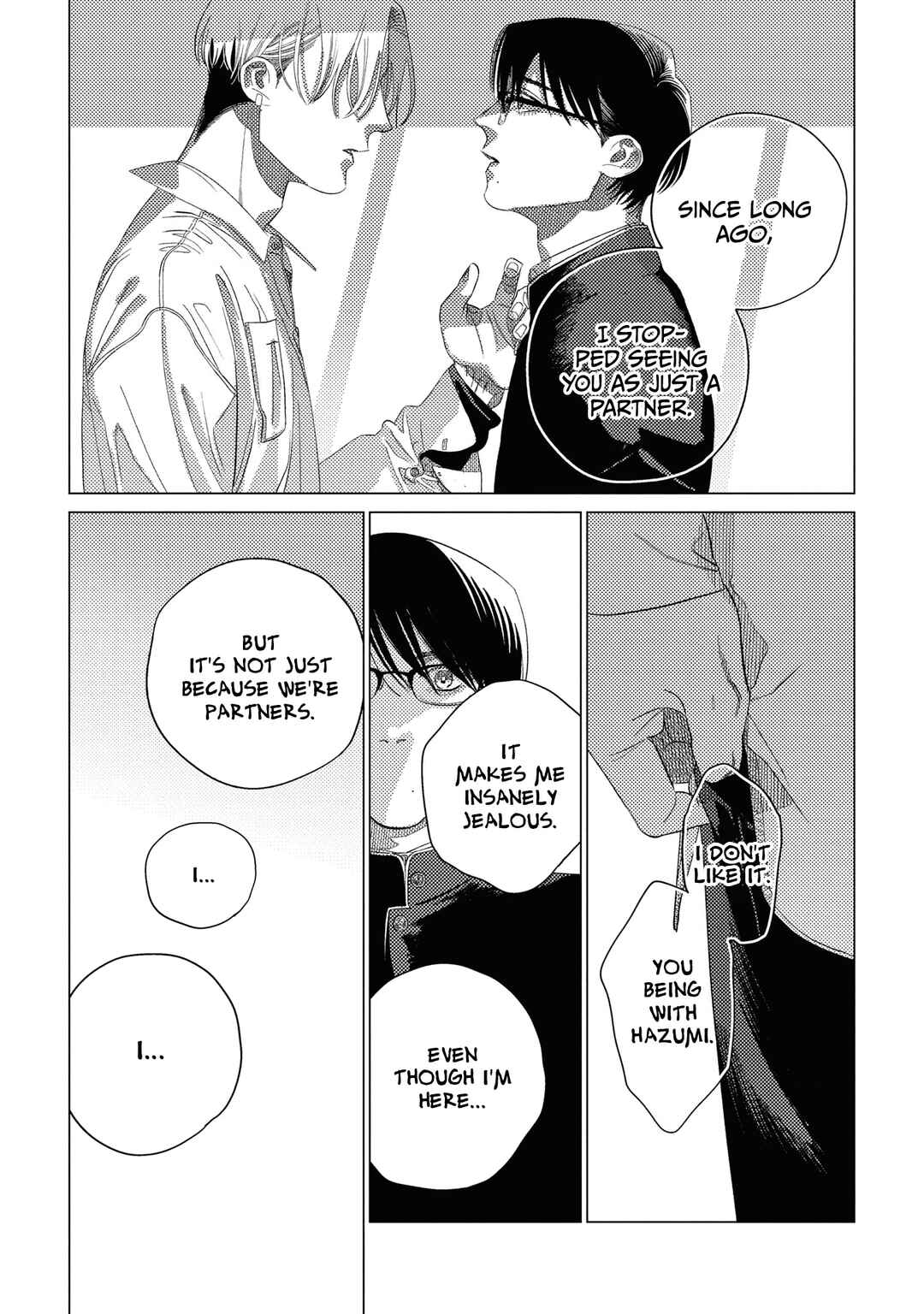 Page 11 Chapter 5 Play After Call