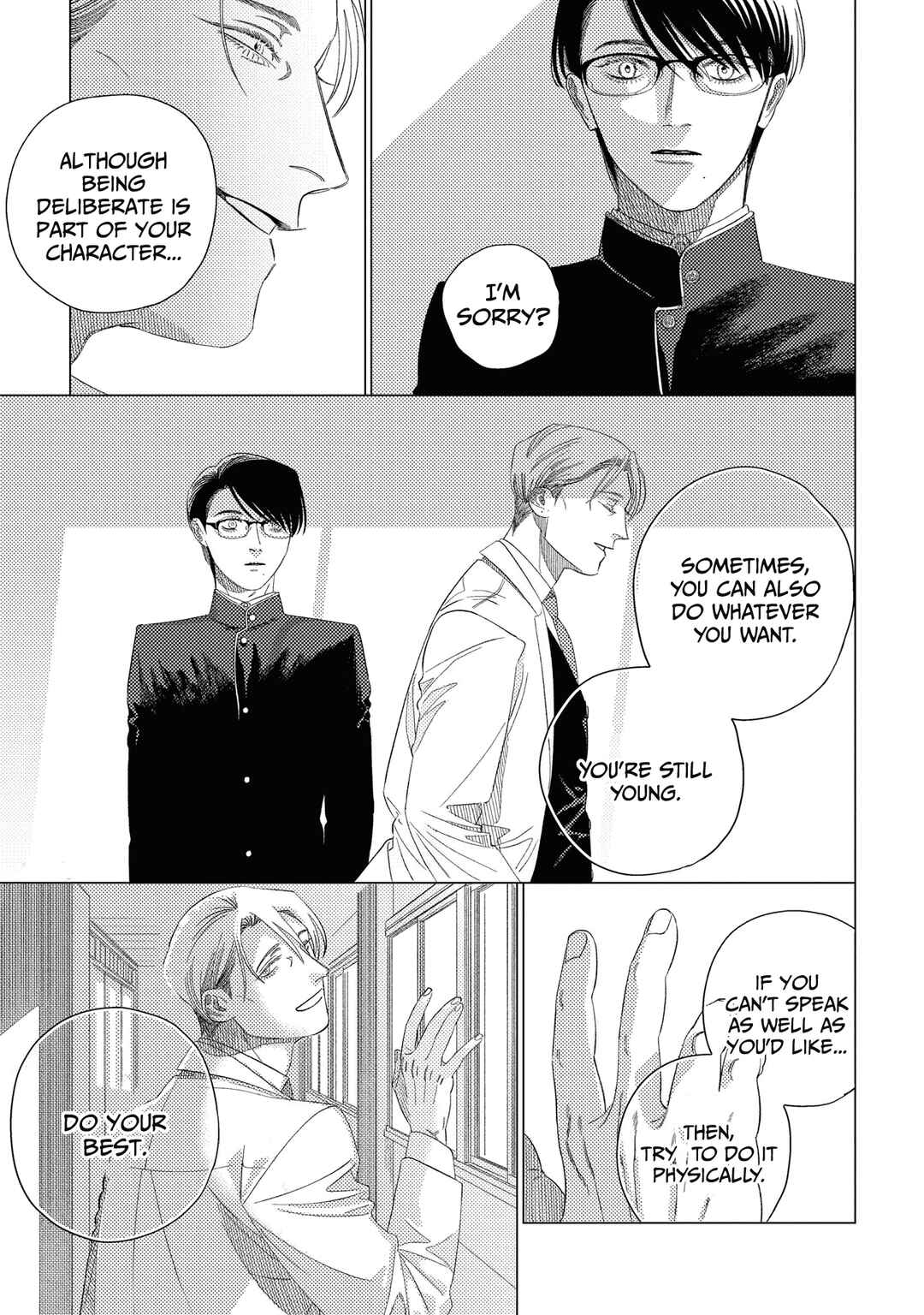 Page 4 Chapter 5 Play After Call