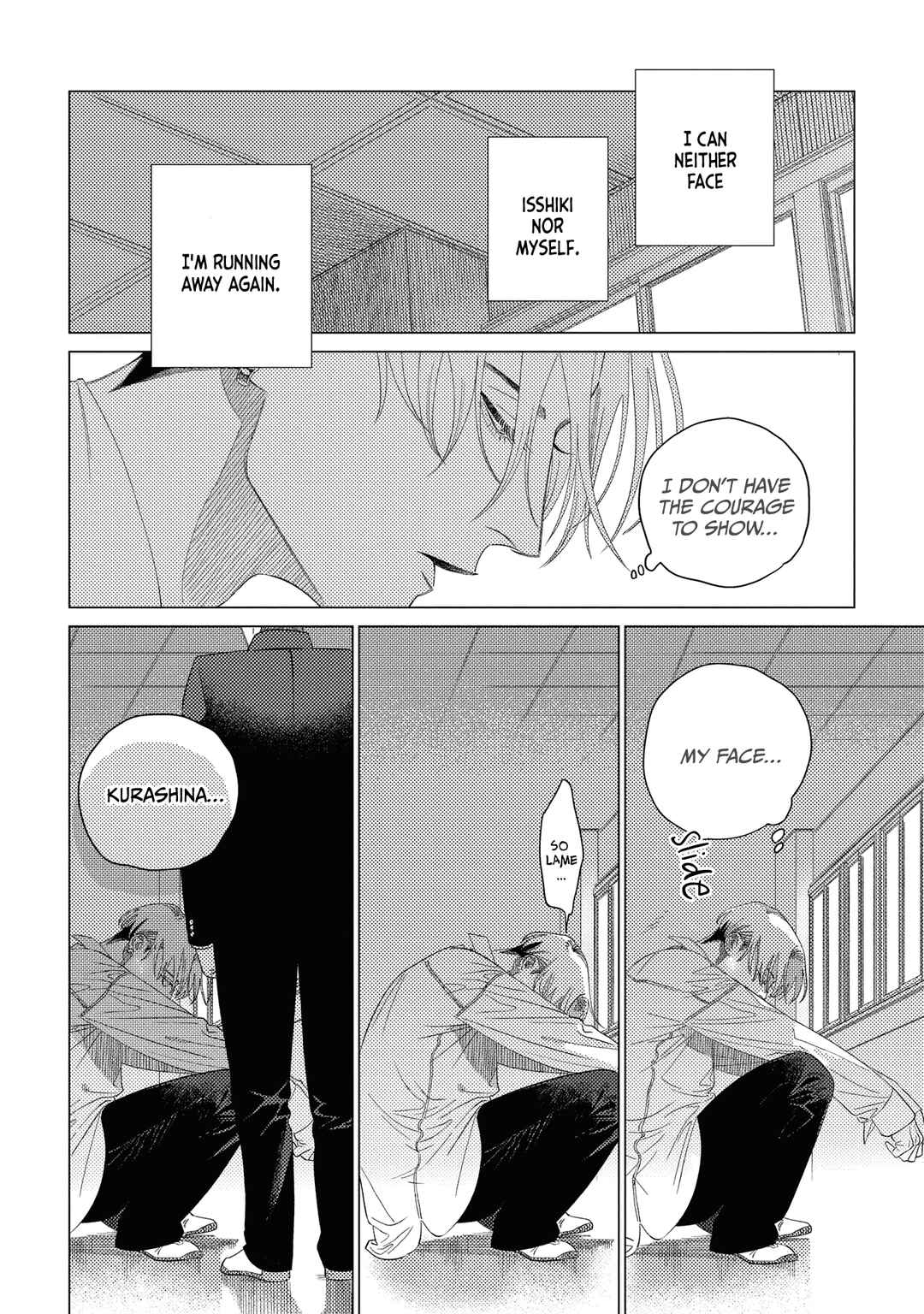 Page 7 Chapter 5 Play After Call