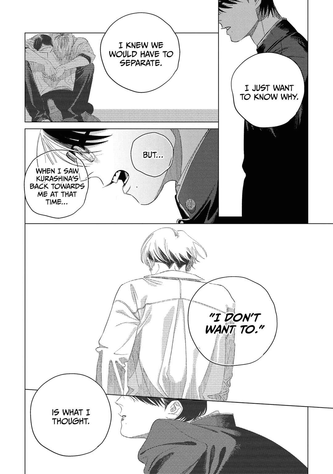 Page 9 Chapter 5 Play After Call