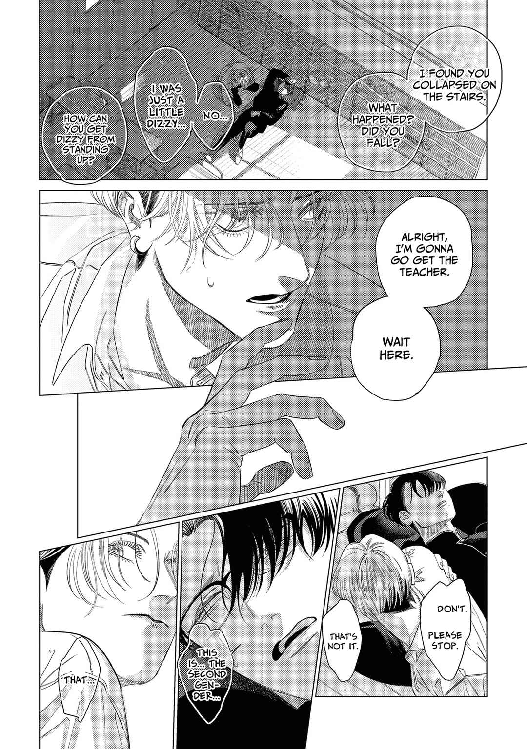 Page 17 Chapter 1 Play After Call