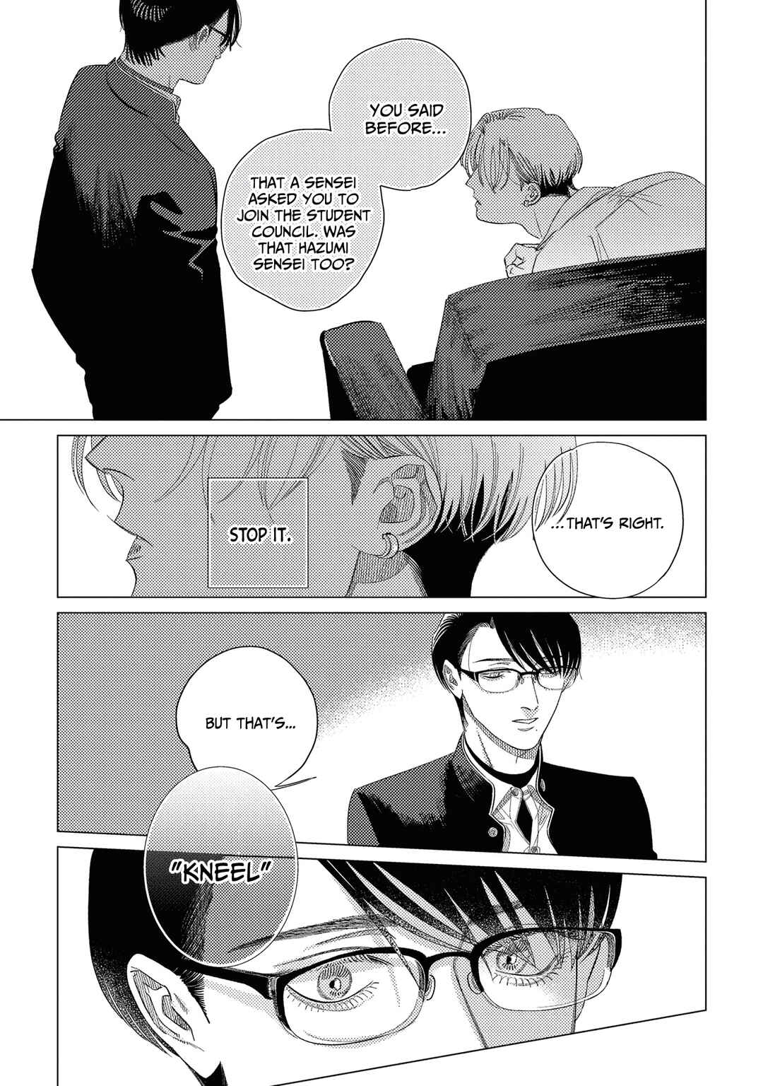 Page 20 Chapter 4 Play After Call