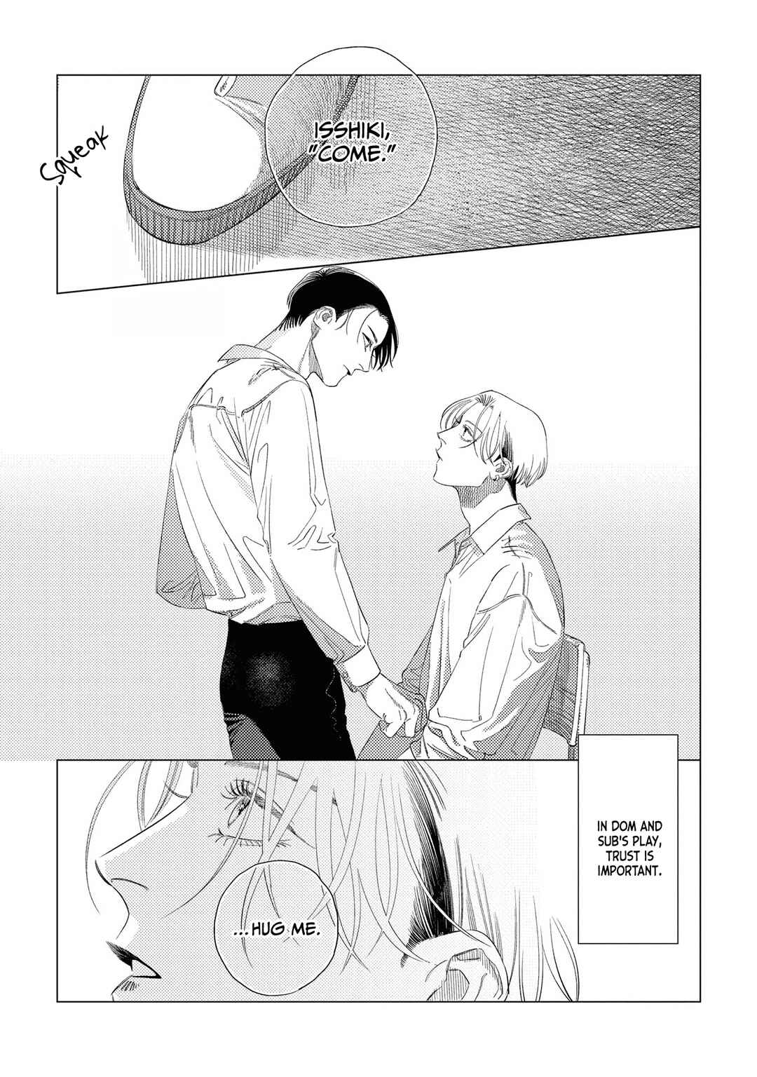 Page 12 Chapter 2 Play After Call