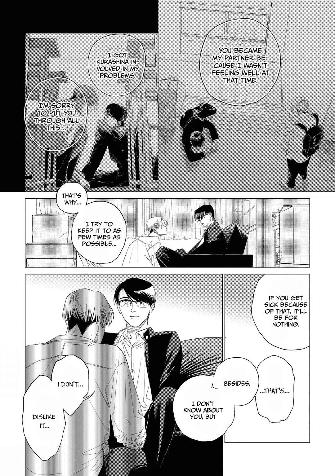 Page 21 Chapter 2 Play After Call