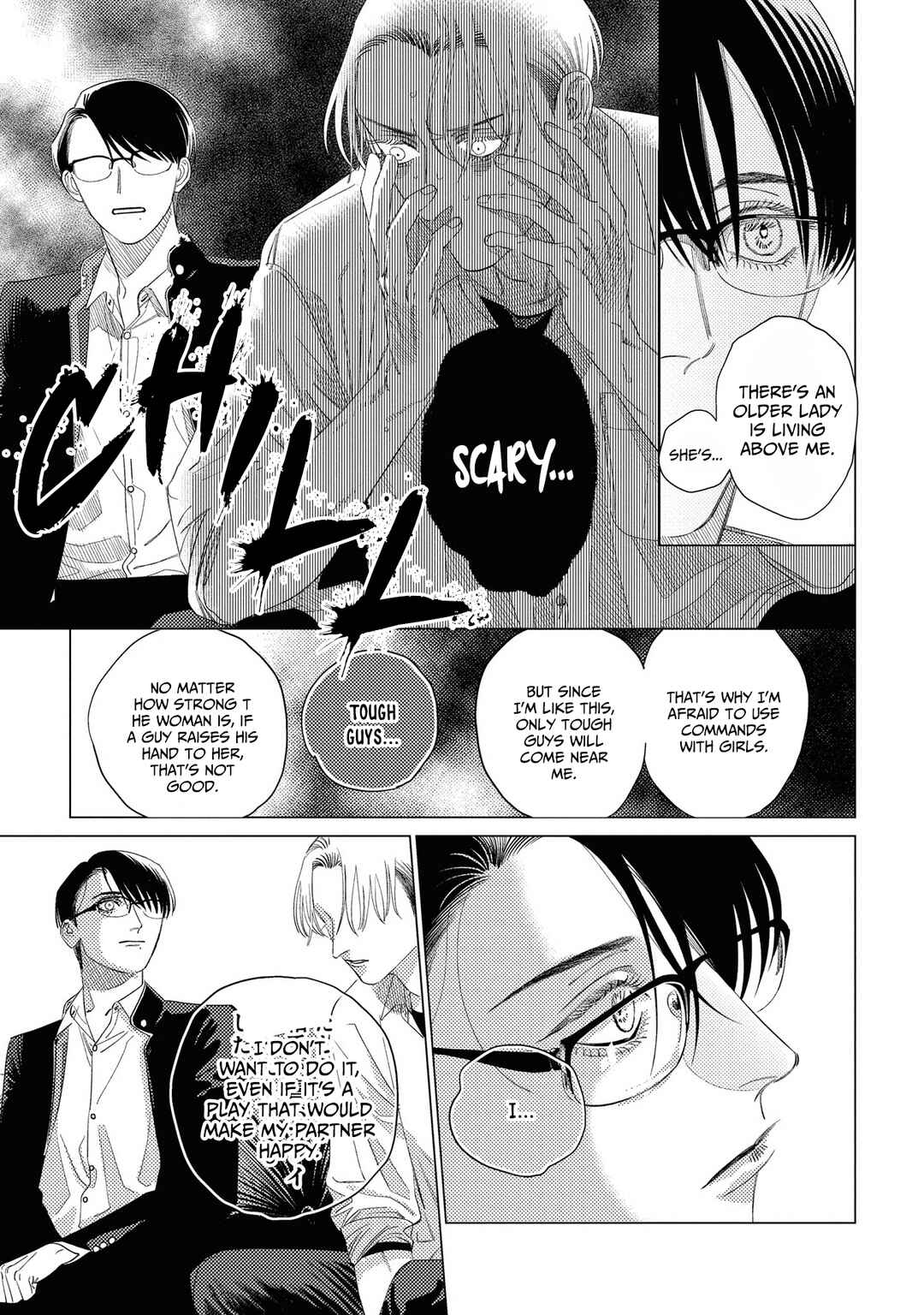 Page 24 Chapter 2 Play After Call