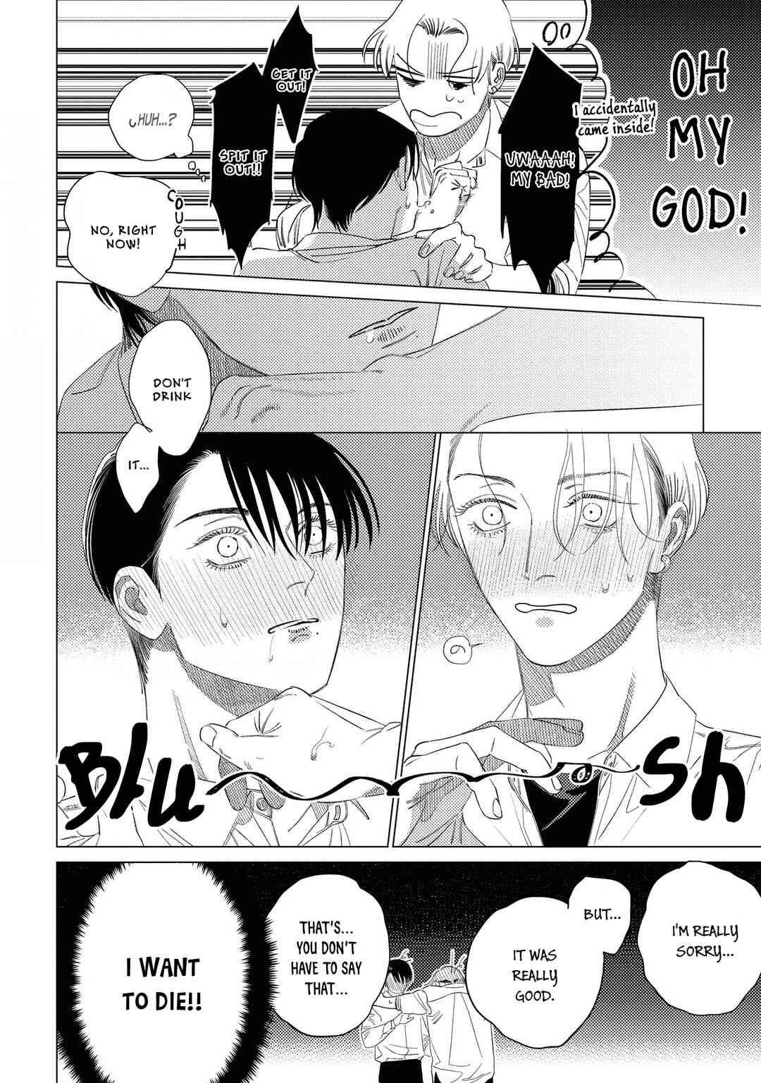 Page 33 Chapter 2 Play After Call