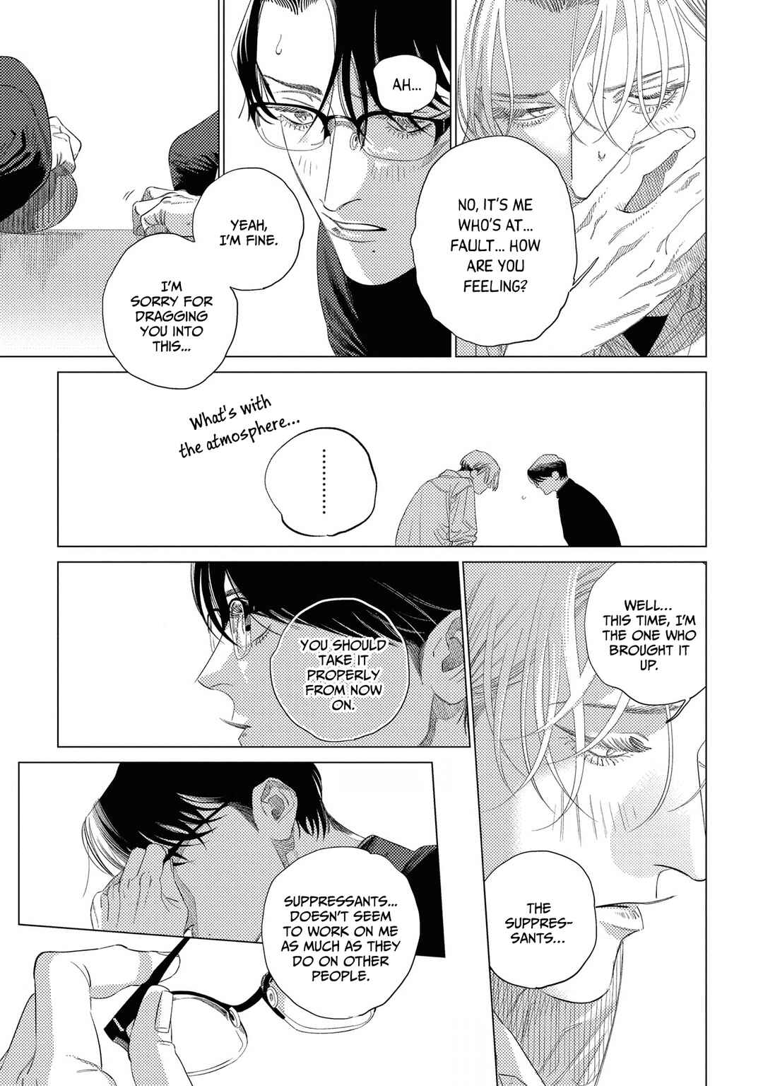 Page 4 Chapter 2 Play After Call