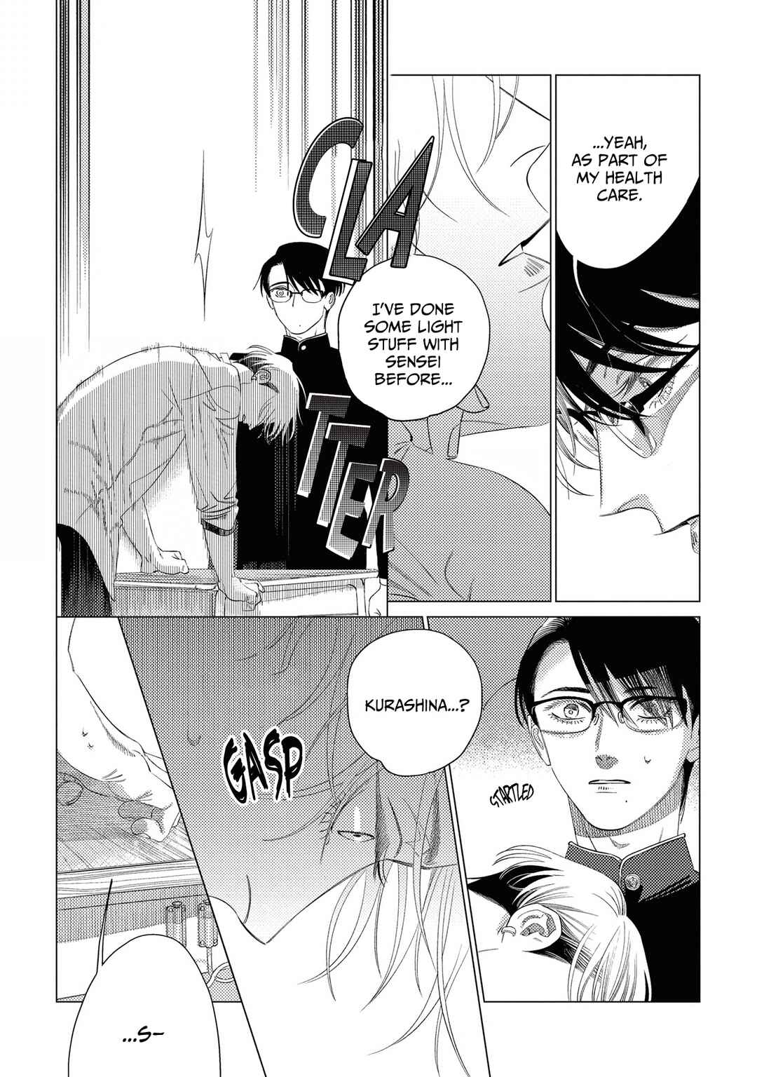 Page 15 Chapter 3 Play After Call