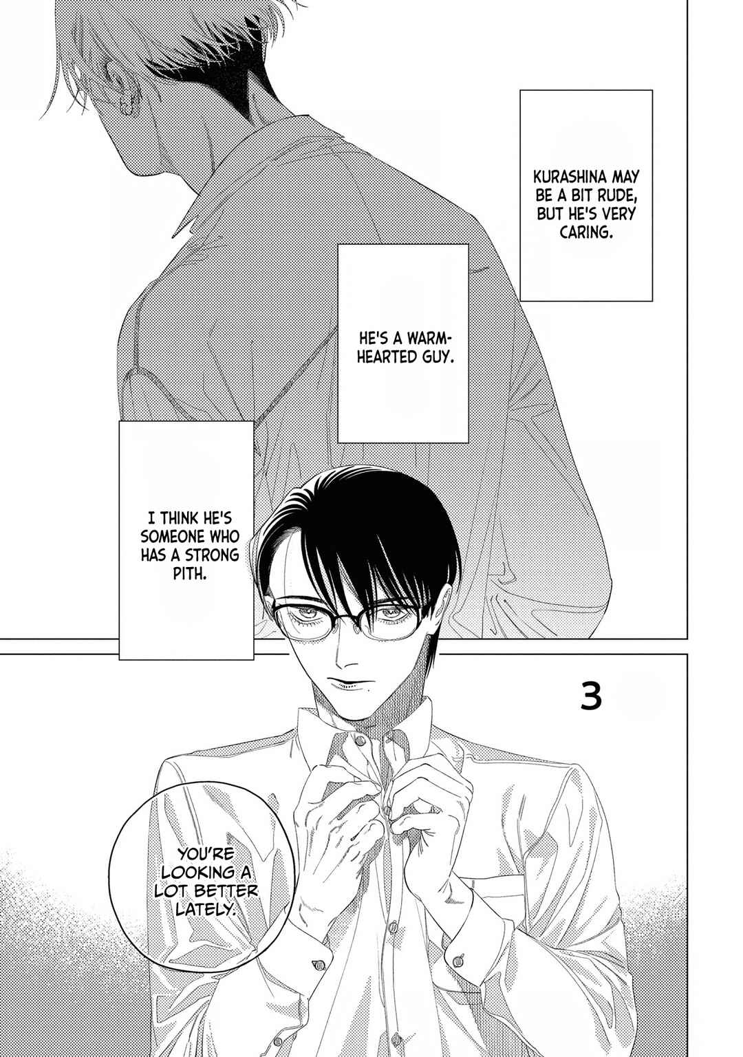 Page 2 Chapter 3 Play After Call