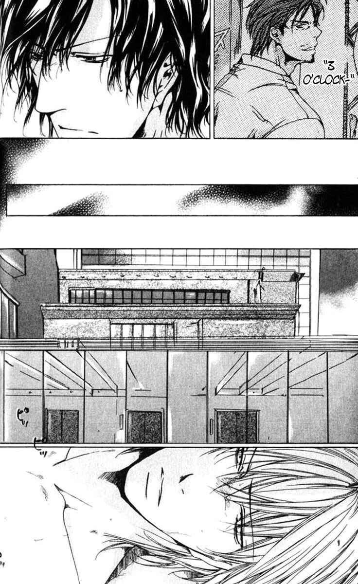 Page 6 Chapter 2 Kokuin
