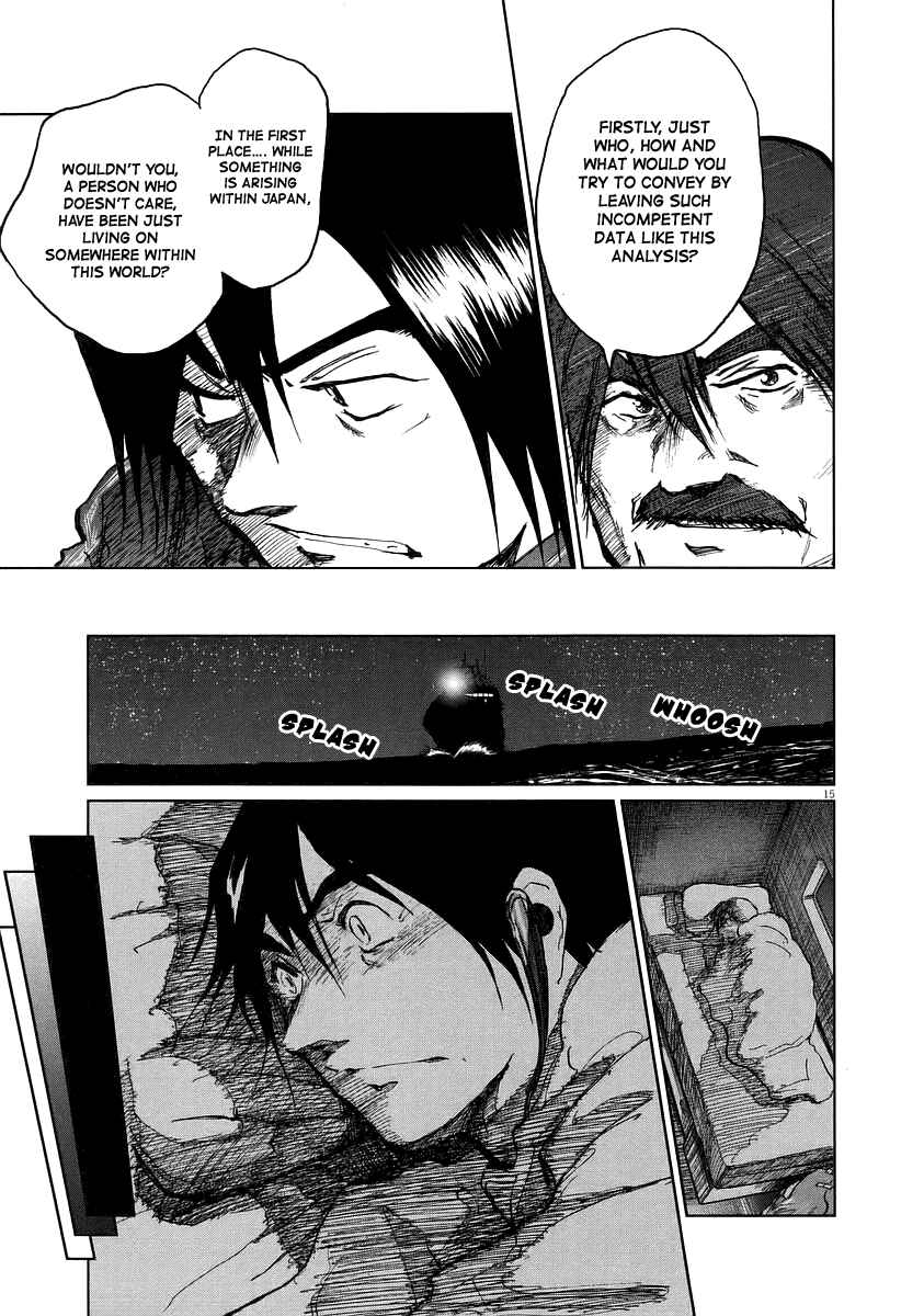 Page 13 Chapter 16 Japan Sinks