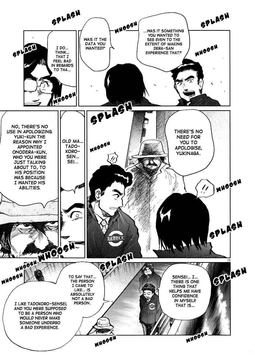 Page 17 Chapter 16 Japan Sinks