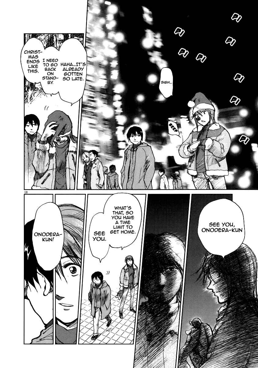 Page 20 Chapter 9 Japan Sinks