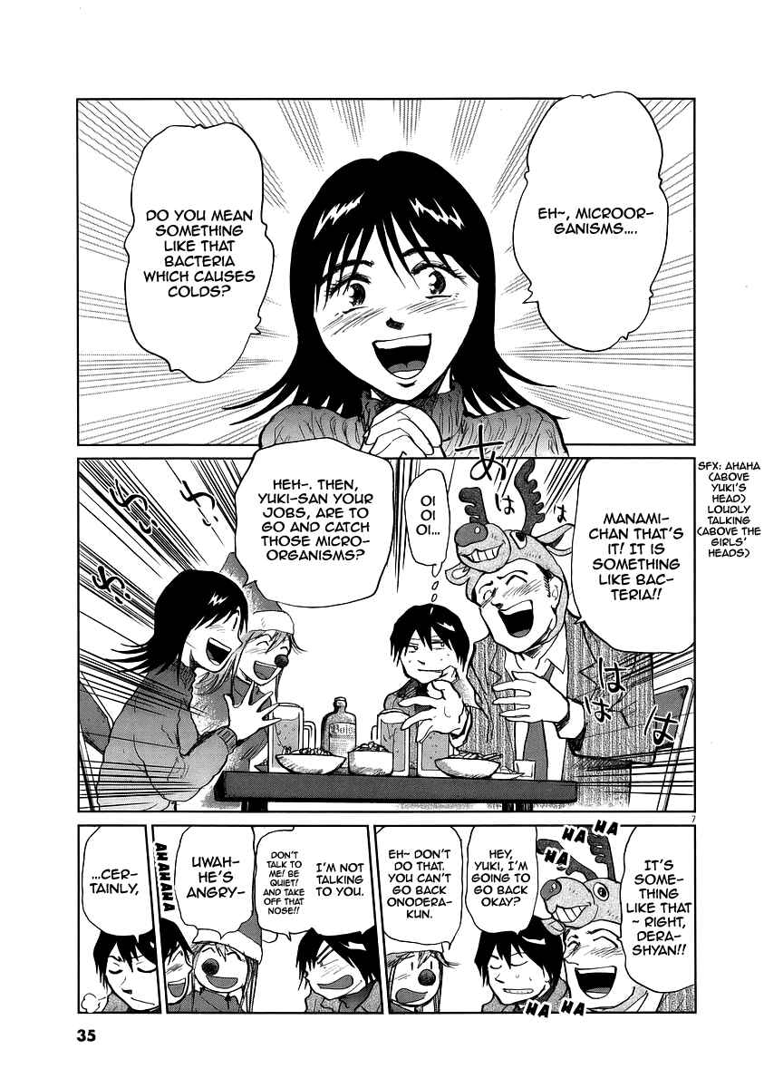 Page 9 Chapter 9 Japan Sinks