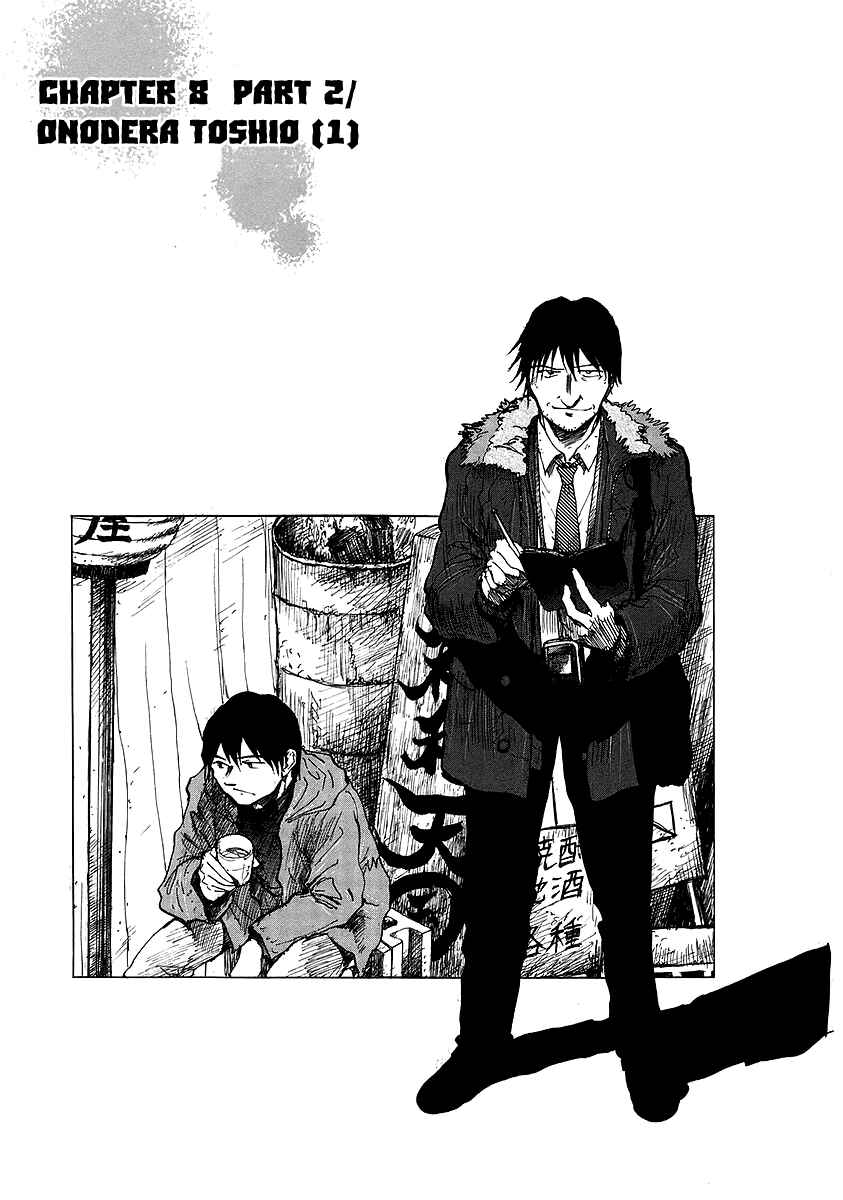 Page 10 Chapter 8 Japan Sinks