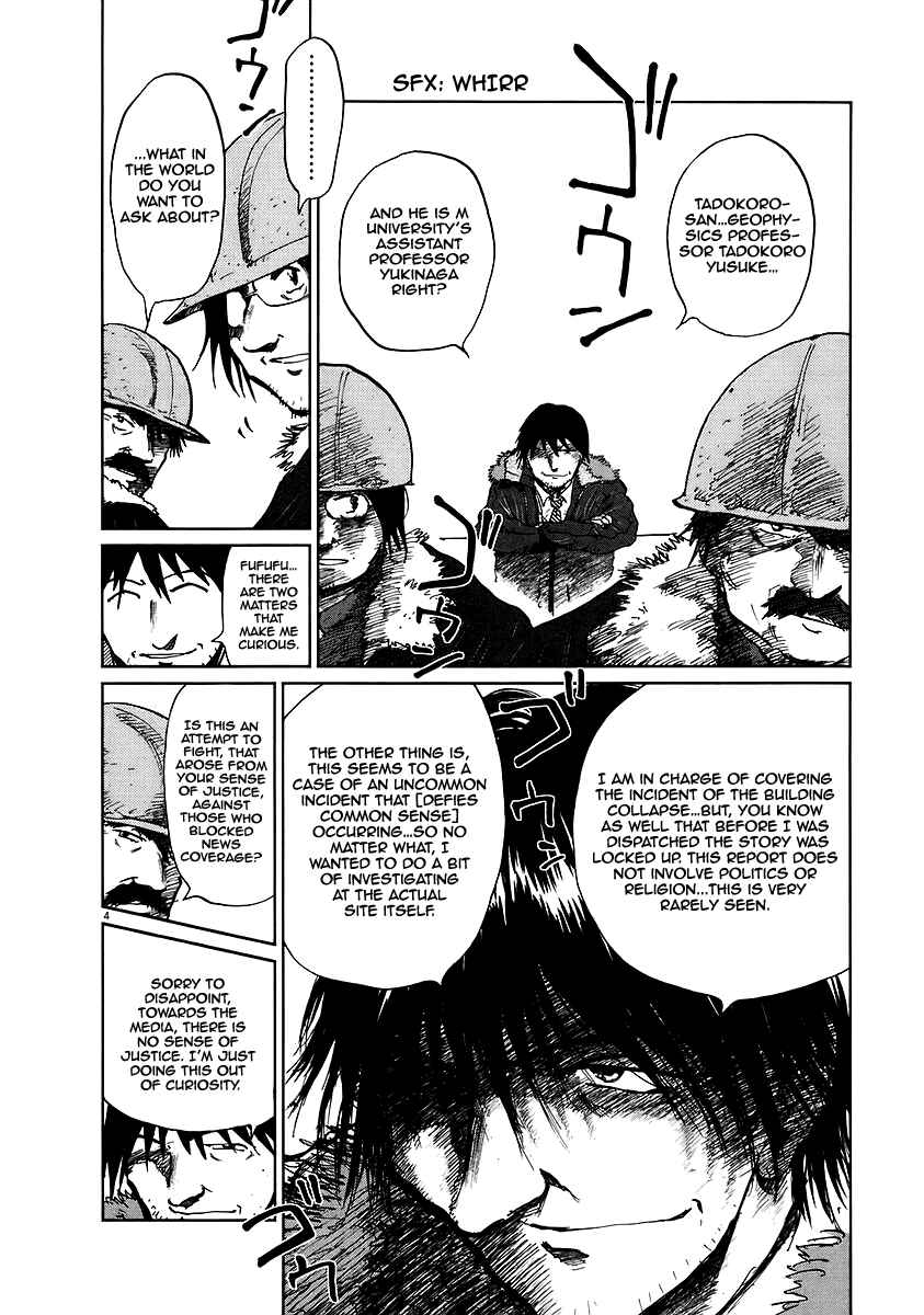 Page 13 Chapter 8 Japan Sinks