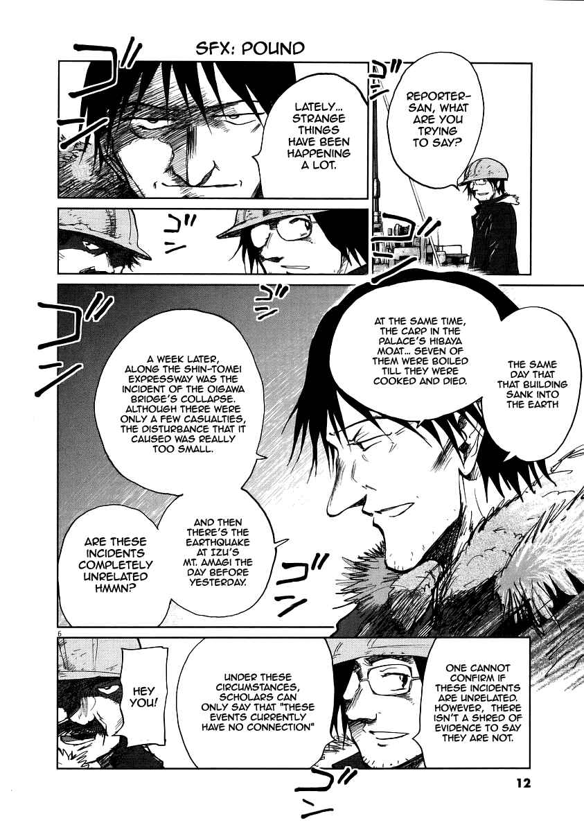 Page 15 Chapter 8 Japan Sinks