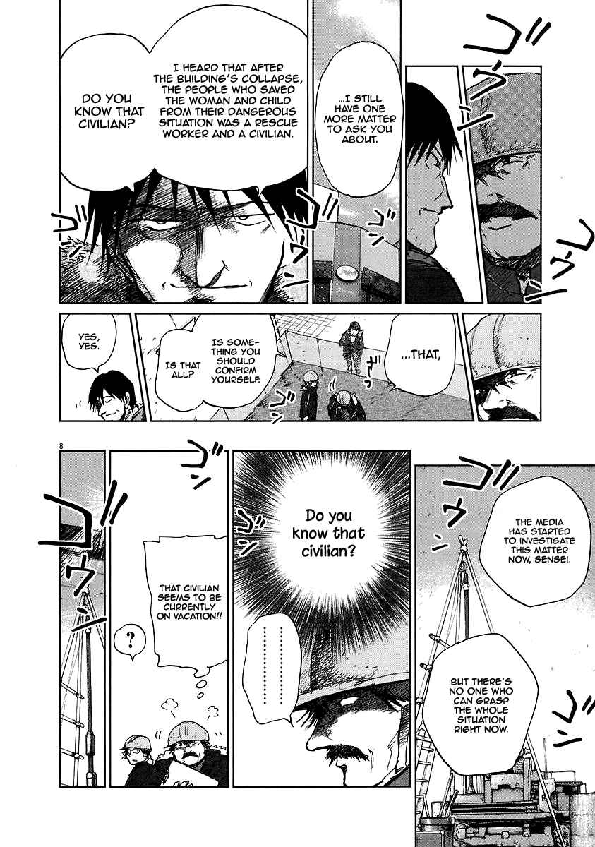 Page 17 Chapter 8 Japan Sinks