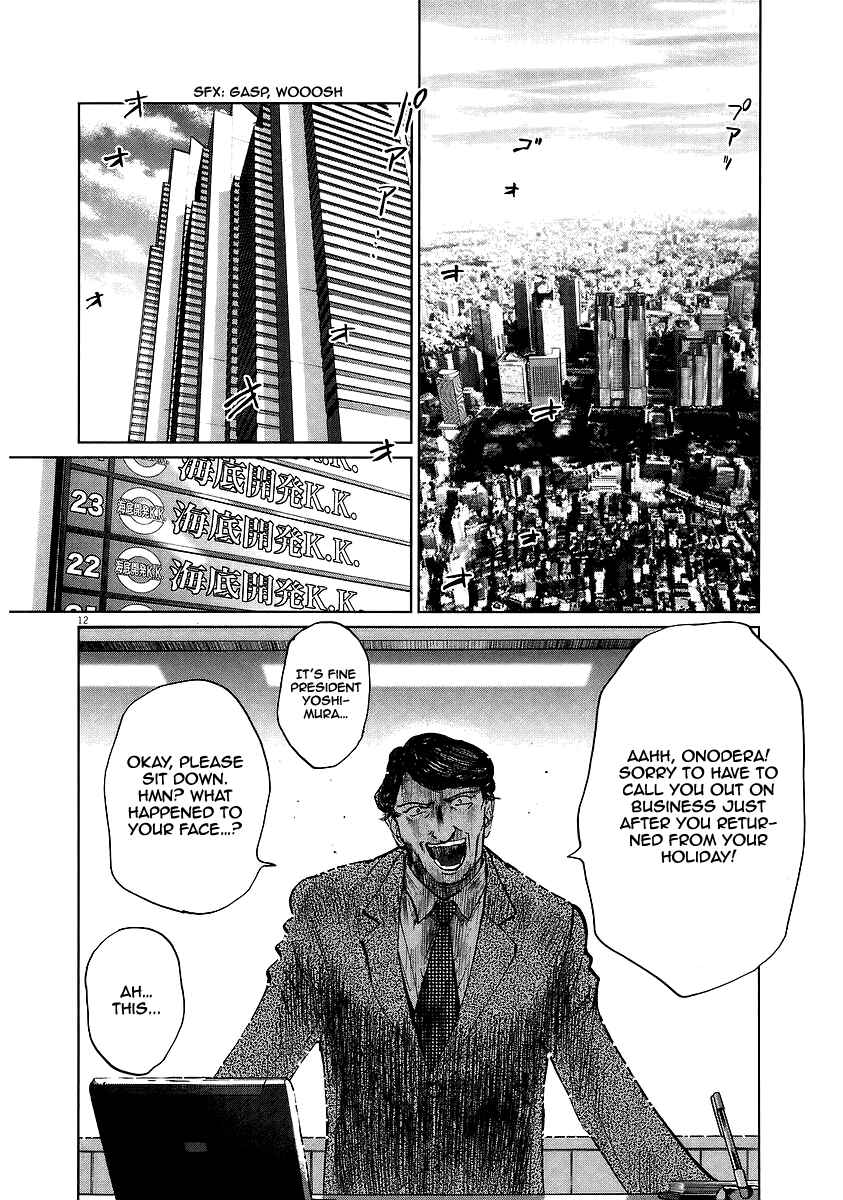 Page 21 Chapter 8 Japan Sinks