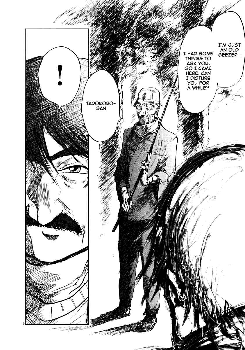 Page 11 Chapter 7 Japan Sinks