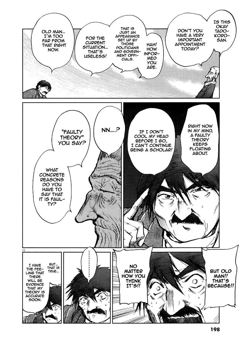 Page 13 Chapter 7 Japan Sinks