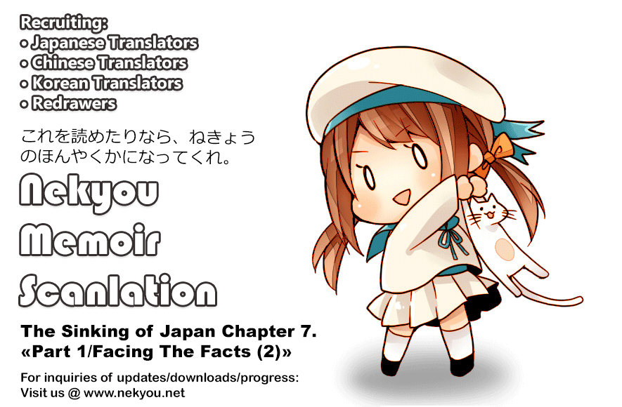 Page 3 Chapter 7 Japan Sinks
