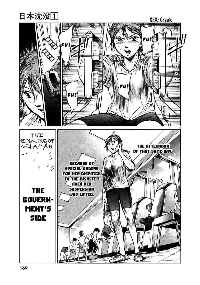 Page 8 Chapter 6 Japan Sinks