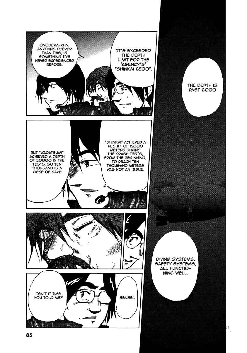 Page 14 Chapter 11 Japan Sinks