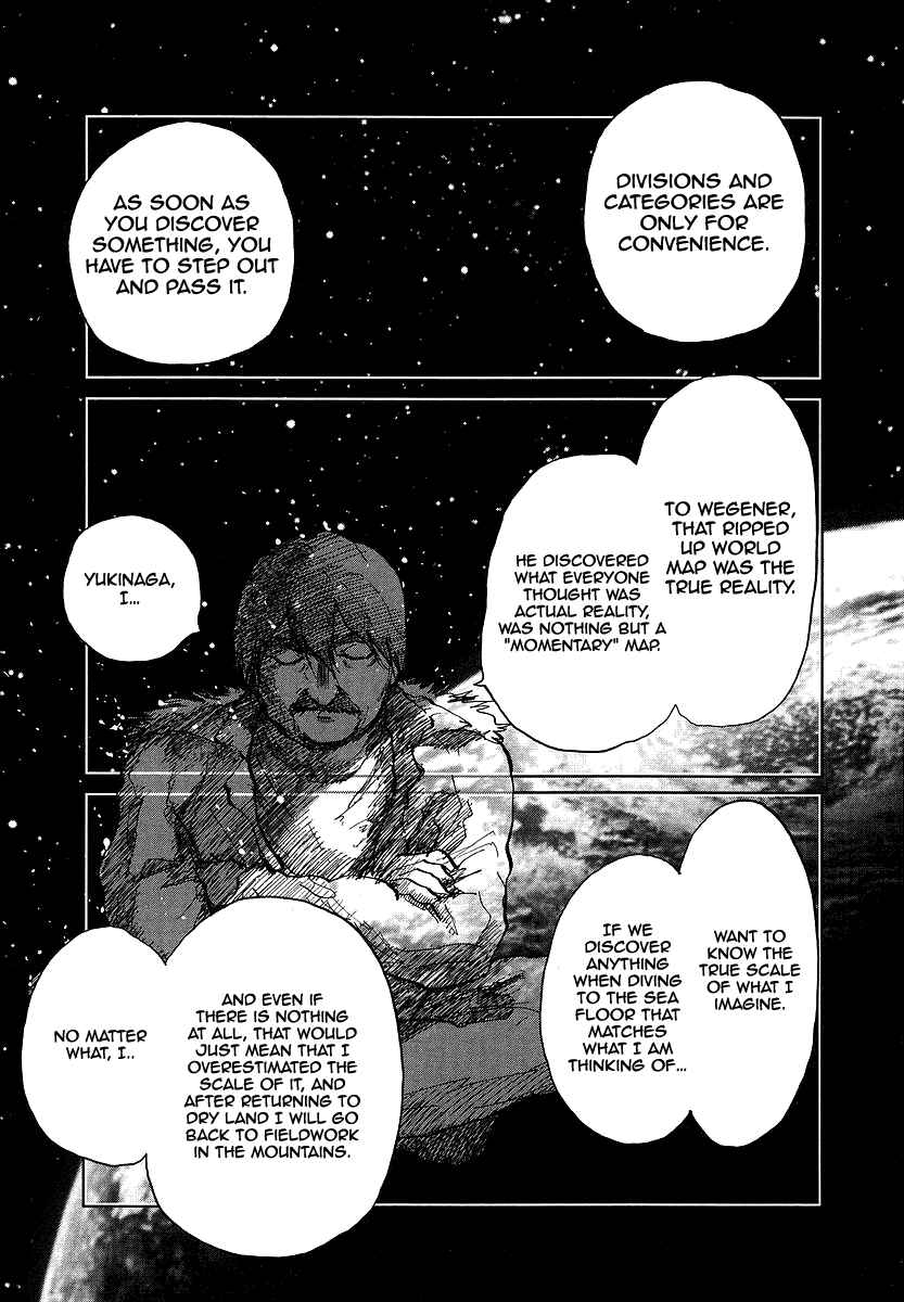 Page 20 Chapter 11 Japan Sinks