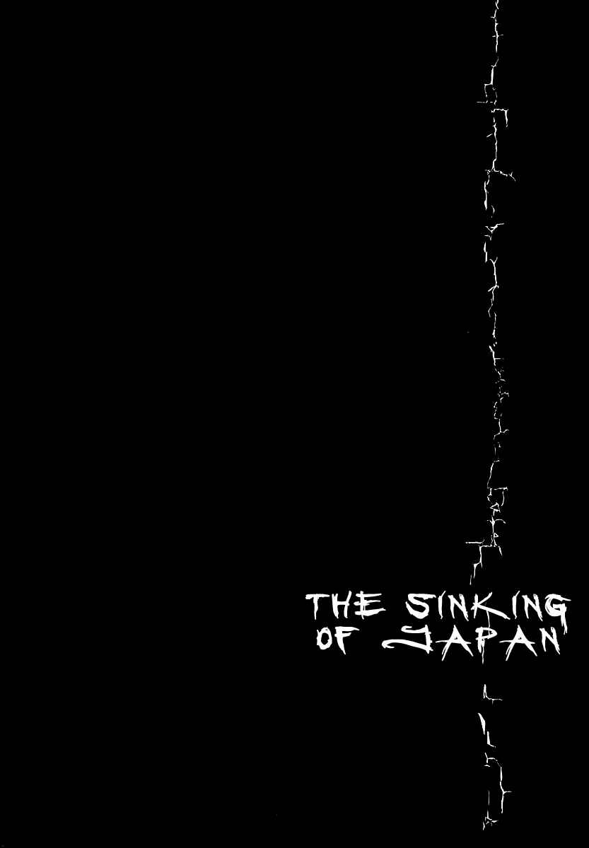 Page 4 Chapter 11 Japan Sinks