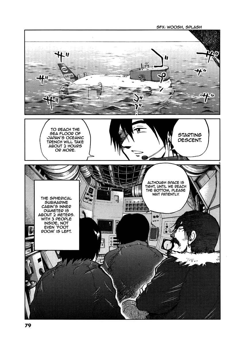 Page 9 Chapter 11 Japan Sinks