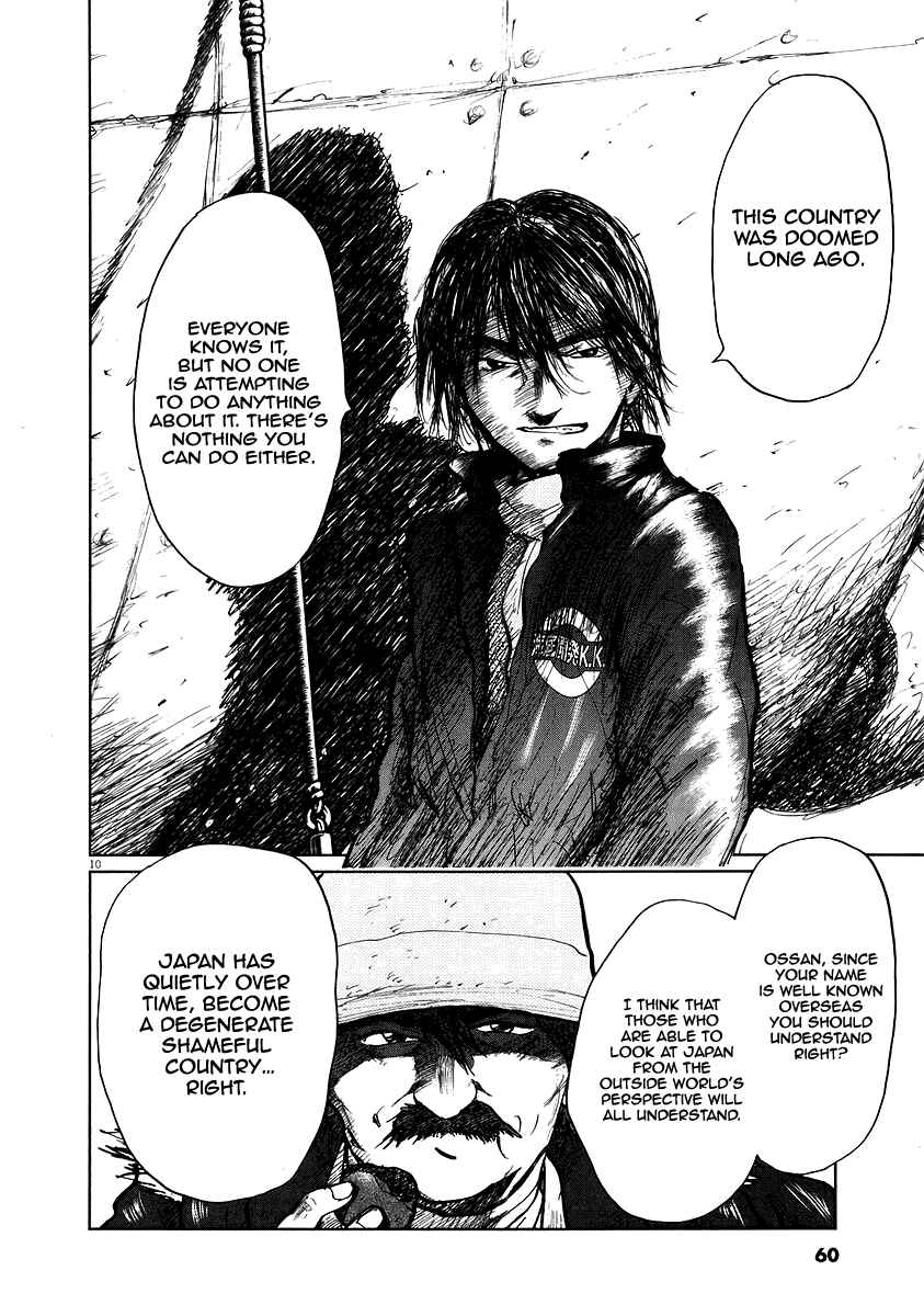 Page 10 Chapter 10 Japan Sinks