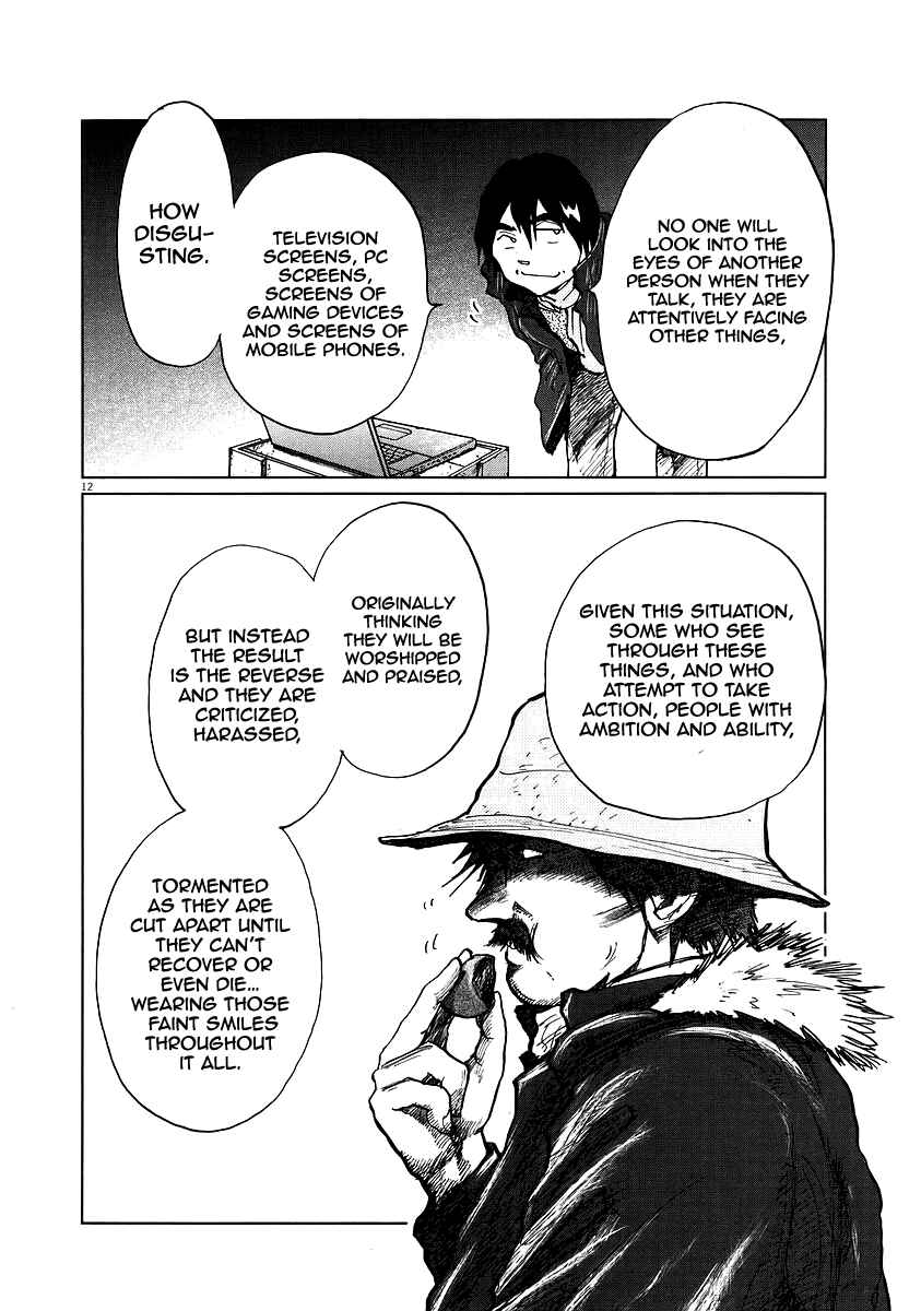 Page 12 Chapter 10 Japan Sinks