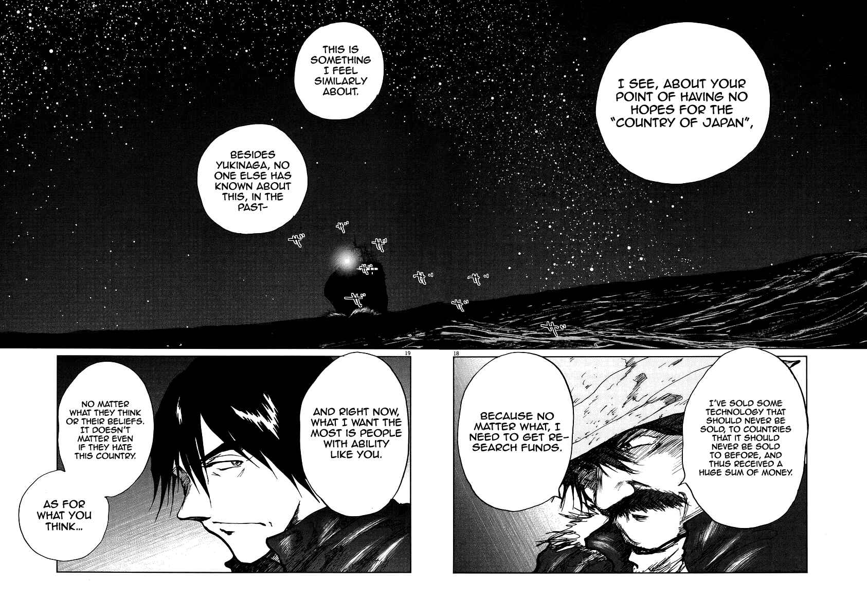 Page 18 Chapter 10 Japan Sinks