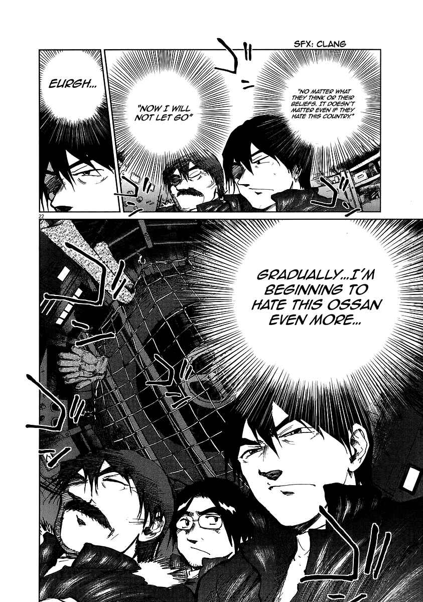 Page 21 Chapter 10 Japan Sinks