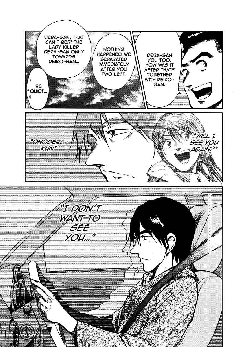 Page 3 Chapter 10 Japan Sinks