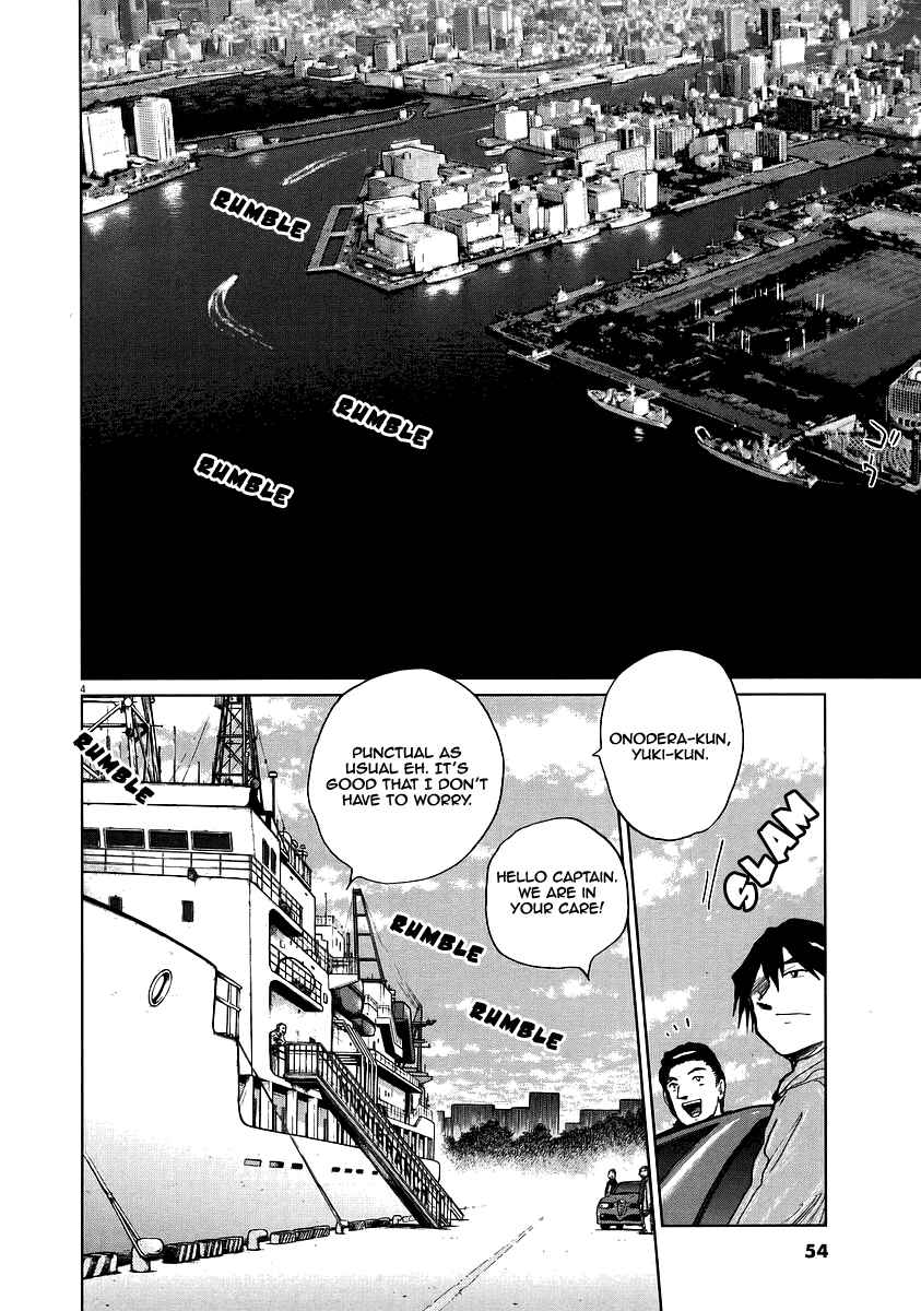 Page 4 Chapter 10 Japan Sinks