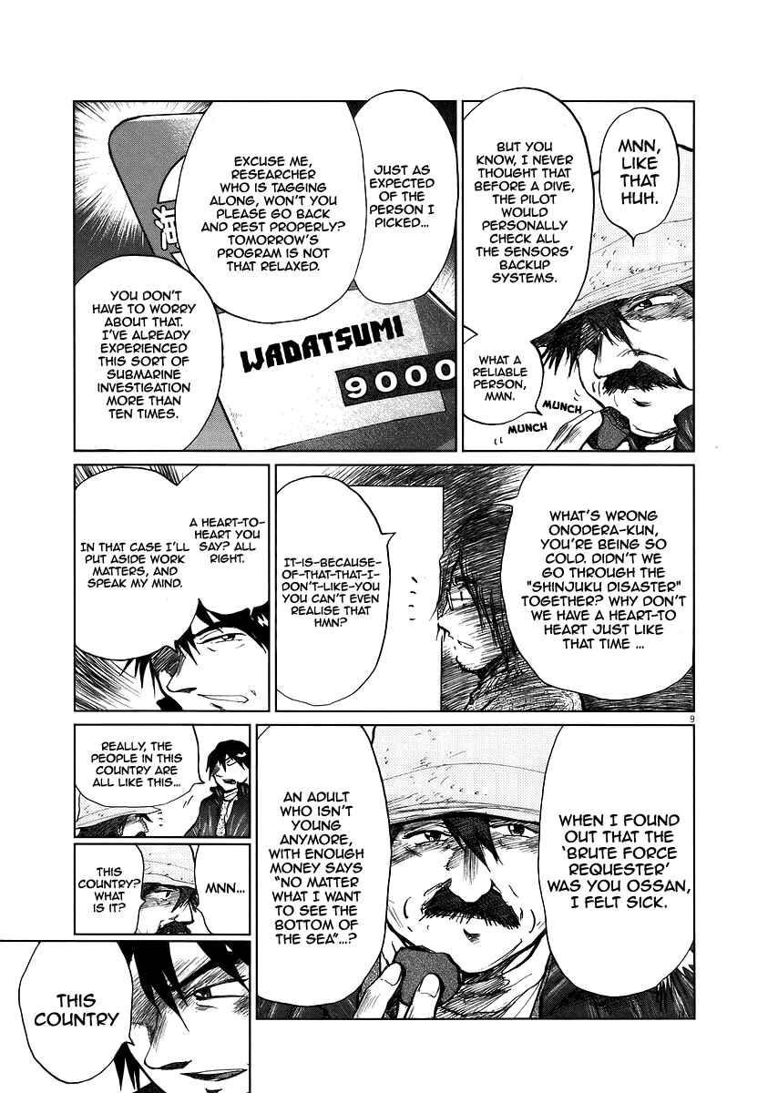 Page 9 Chapter 10 Japan Sinks