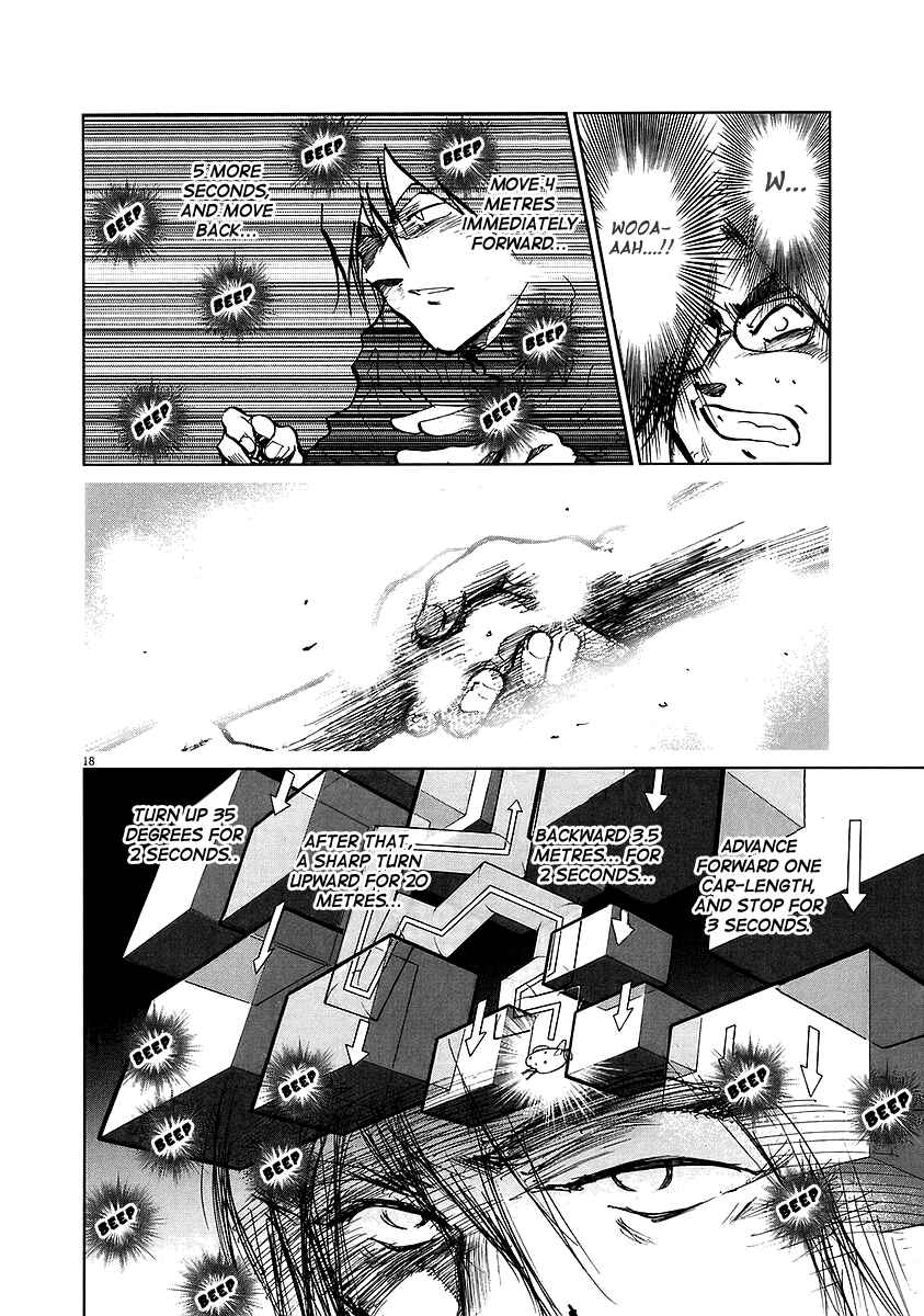 Page 16 Chapter 15 Japan Sinks