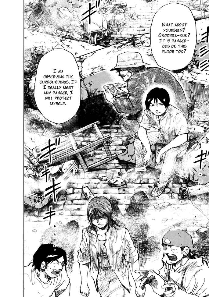 Page 16 Chapter 2 Japan Sinks