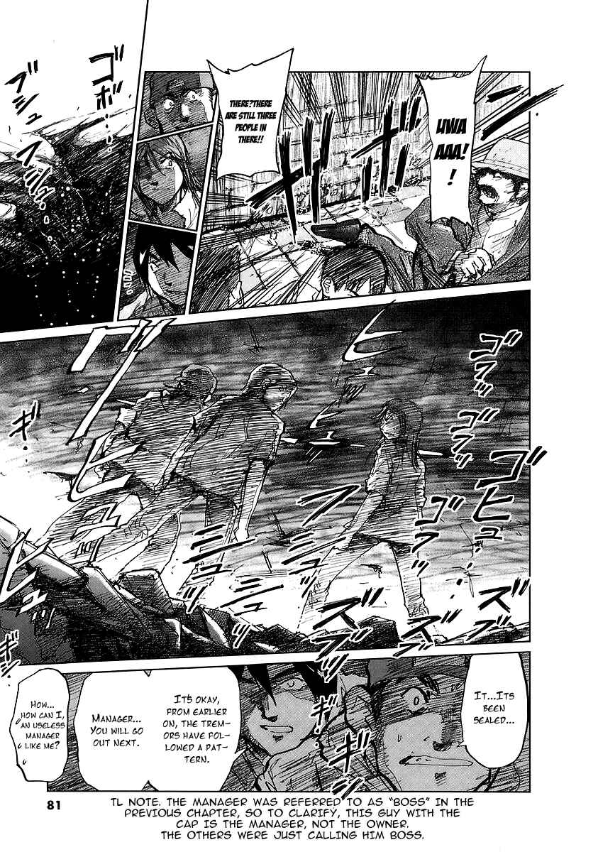 Page 19 Chapter 2 Japan Sinks