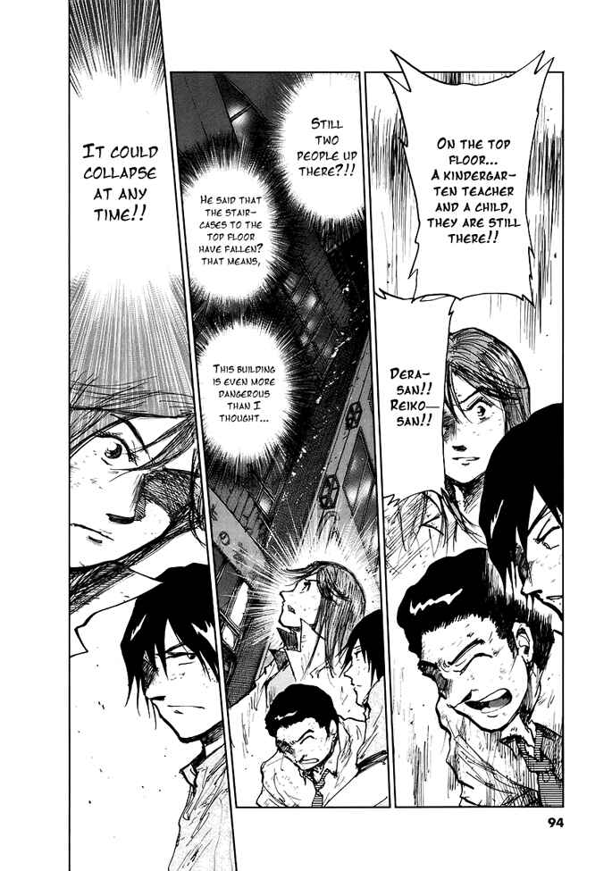 Page 31 Chapter 2 Japan Sinks