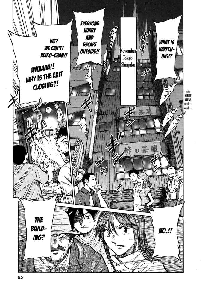 Page 4 Chapter 2 Japan Sinks