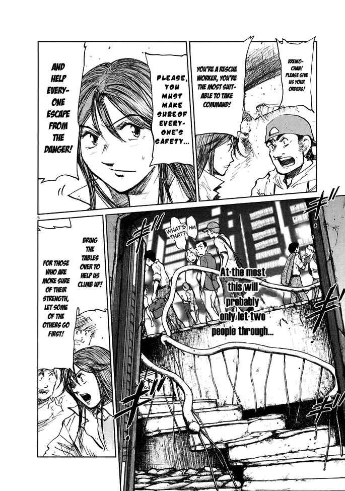 Page 6 Chapter 2 Japan Sinks